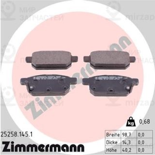 Запчасть ZIMMERMANN 252581451