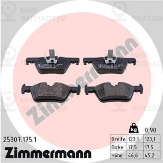 Запчасть ZIMMERMANN 253071751
