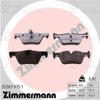 Запчасть ZIMMERMANN 253079751