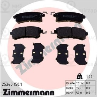 Запчасть ZIMMERMANN 253401501