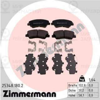 Комплект тормозных колодок (дисковый тормоз) ZIMMERMANN 253481802