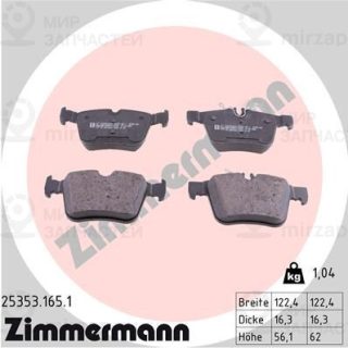 Комплект тормозных колодок (дисковый тормоз) ZIMMERMANN 253531651