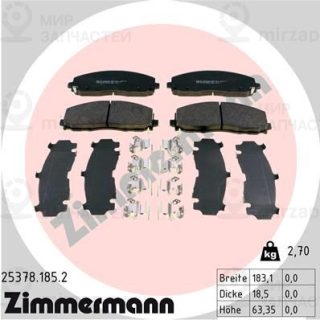 Комплект тормозных колодок (дисковый тормоз) ZIMMERMANN 253781852