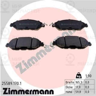 Комплект тормозных колодок (дисковый тормоз) ZIMMERMANN 255891701