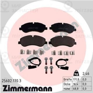 Запчасть ZIMMERMANN 256021703