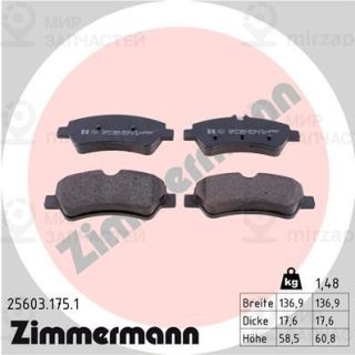 Комплект тормозных колодок (дисковый тормоз) ZIMMERMANN 256031751