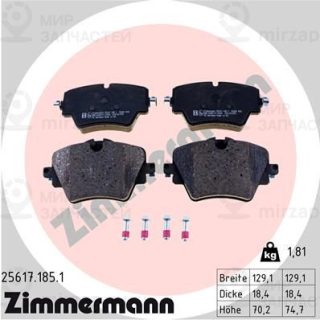 Запчасть ZIMMERMANN 256171851