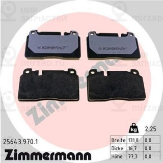 Комплект тормозных колодок (дисковый тормоз) ZIMMERMANN 256439701