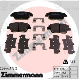 Запчасть ZIMMERMANN 256441752