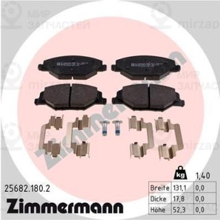 Запчасть ZIMMERMANN 256821802