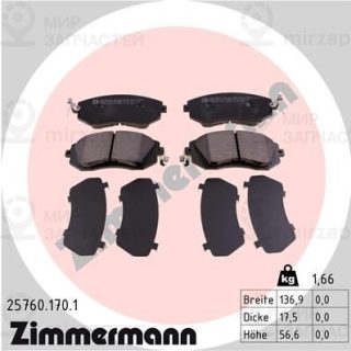 Запчасть ZIMMERMANN 257601701