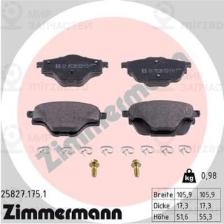 Комплект тормозных колодок (дисковый тормоз) ZIMMERMANN 258271751