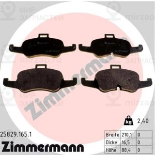 Комплект тормозных колодок (дисковый тормоз) ZIMMERMANN 258291651