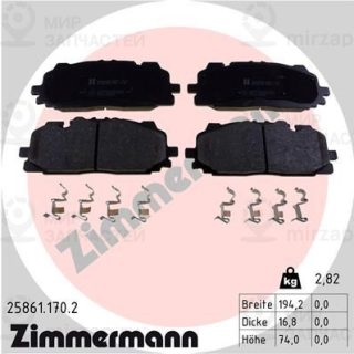 Запчасть ZIMMERMANN 258611702