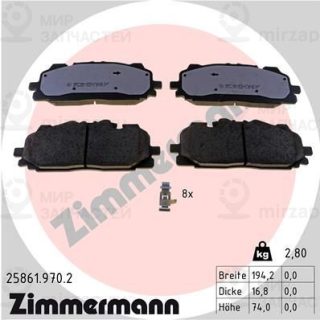 Комплект тормозных колодок (дисковый тормоз) ZIMMERMANN 258619702