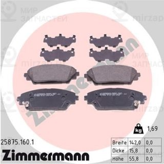 Комплект тормозных колодок (дисковый тормоз) ZIMMERMANN 258751601