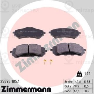 Запчасть ZIMMERMANN 258951851