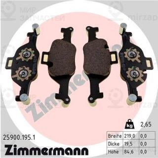 Комплект тормозных колодок (дисковый тормоз) ZIMMERMANN 259001951