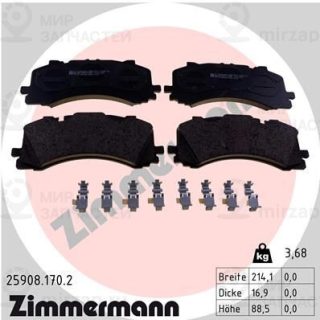 Комплект тормозных колодок (дисковый тормоз) ZIMMERMANN 259081702