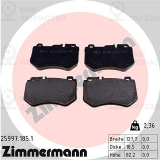 Комплект тормозных колодок (дисковый тормоз) ZIMMERMANN 259971851