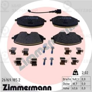 Комплект тормозных колодок (дисковый тормоз) ZIMMERMANN 261691852