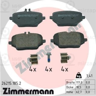Комплект тормозных колодок (дисковый тормоз) ZIMMERMANN 262151852