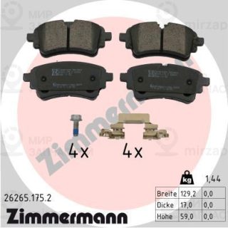 Запчасть ZIMMERMANN 262651752
