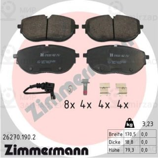 Запчасть ZIMMERMANN 262701902