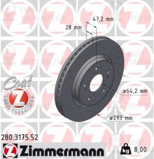 Тормозной диск ZIMMERMANN 280317552