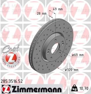 Запчасть ZIMMERMANN 285351652