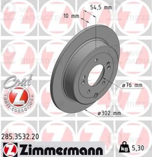 Запчасть ZIMMERMANN 285353220