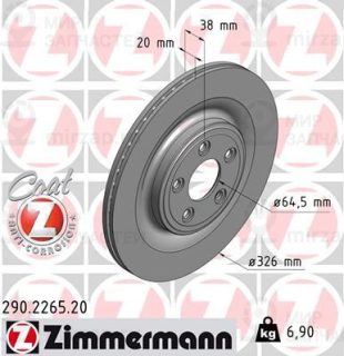 Тормозной диск ZIMMERMANN 290226520