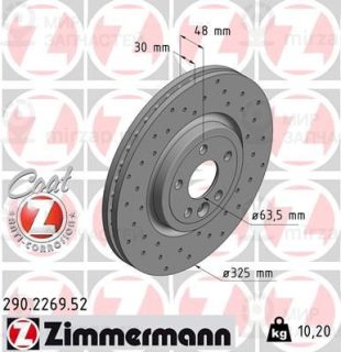 Запчасть ZIMMERMANN 290226952