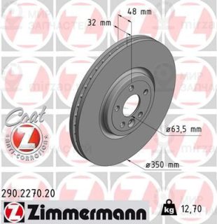 Тормозной диск ZIMMERMANN 290227020