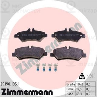 Запчасть ZIMMERMANN 291901951