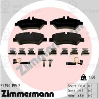 Запчасть ZIMMERMANN 291901952