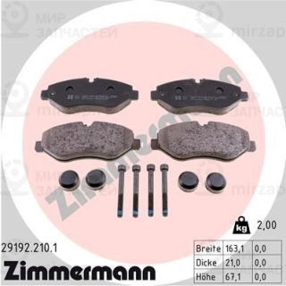 Комплект тормозных колодок (дисковый тормоз) ZIMMERMANN 291922101