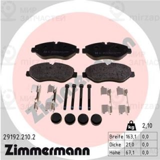 Комплект тормозных колодок (дисковый тормоз) ZIMMERMANN 291922102