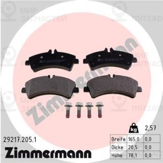 Запчасть ZIMMERMANN 292172051