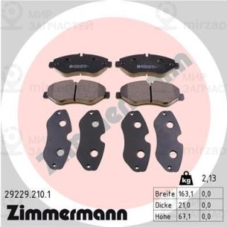 Комплект тормозных колодок (дисковый тормоз) ZIMMERMANN 292292101
