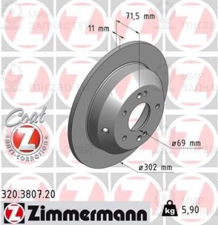 Запчасть ZIMMERMANN 320380720