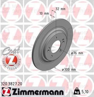 Запчасть ZIMMERMANN 320382720