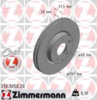 Запчасть ZIMMERMANN 370305020