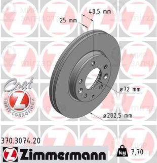 Запчасть ZIMMERMANN 370307420