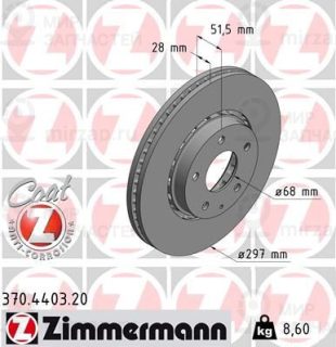 Запчасть ZIMMERMANN 370440320