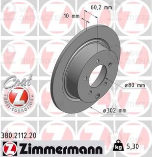 Запчасть ZIMMERMANN 380211220
