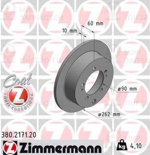 Тормозной диск ZIMMERMANN 380217120