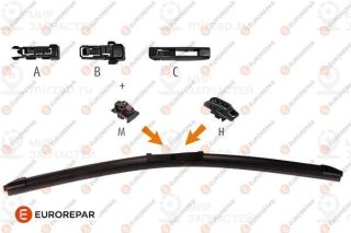 Запчасть EUROREPAR 1635454080