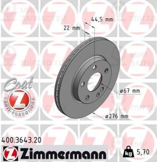 Запчасть ZIMMERMANN 400364320