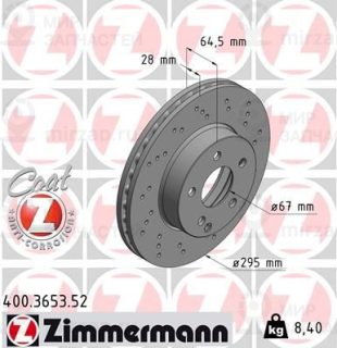 Запчасть ZIMMERMANN 400365352